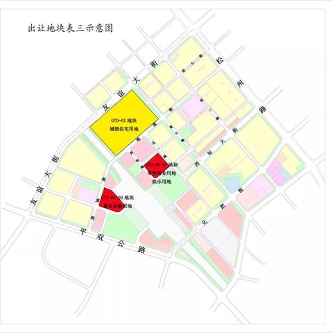 限高令怎么解除？被限制高消费后还能坐高铁、住酒店吗？