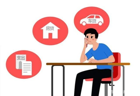 房贷断供被银行告上法庭？别慌！3步自救法帮你稳住局面