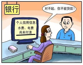 贷款买保险，逾期被起诉？别慌！搞懂这几点，轻松应对不踩坑