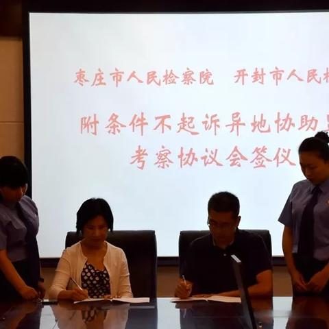 贷款逾期被跨省起诉？别慌！一文讲清你的权利和应对策略