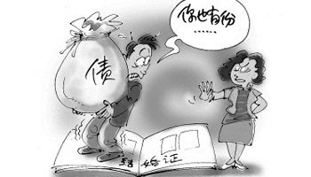 父亲贷款逾期被起诉，子女要背债吗？房子会被拍卖吗？