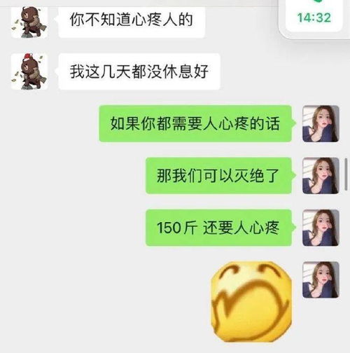 收到条怎么写才靠谱？一字之差，可能让你有理变没理！