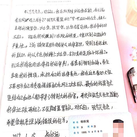 贷款逾期被起诉了怎么办?收到法院传票别慌,3步教你冷静应对! 贷款逾期被起诉了怎么办?收到法院传票别慌,3步教你冷静应对!
