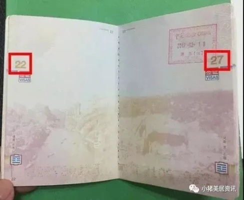 护照在手,说走就走?出国第一步到底怎么搞? 护照在手,说走就走?出国第一步到底怎么搞?