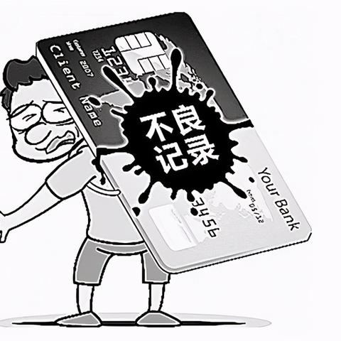 贷款逾期被起诉了怎么办?还能补救吗? 贷款逾期被起诉了怎么办?还能补救吗?