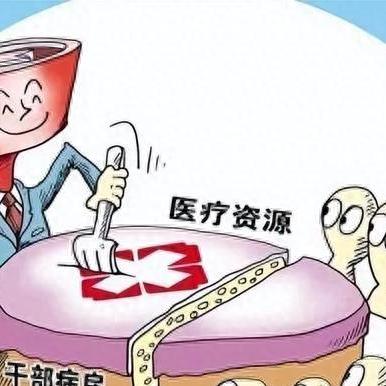 职工医保怎么交?断缴了影响有多大?一文讲透你该知道的细节 职工医保怎么交?断缴了影响有多大?一文讲透你该知道的细节