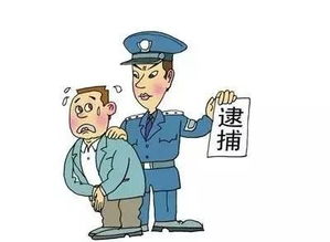 拐卖人口怎么判刑?一旦涉案,后果有多严重? 拐卖人口怎么判刑?一旦涉案,后果有多严重?
