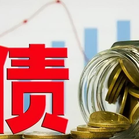 贷款逾期了就一定会被起诉吗？被催收、被威胁后该怎么办？