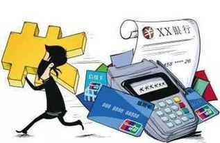 贷款断供被银行告上法庭？别慌，3步自救指南帮你稳住局面