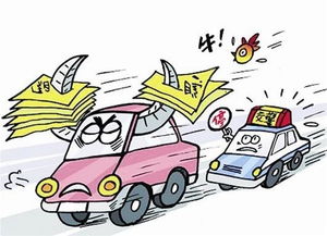 货车超载怎么算？一不小心就扣分罚款，搞不清标准等于自投罗网！