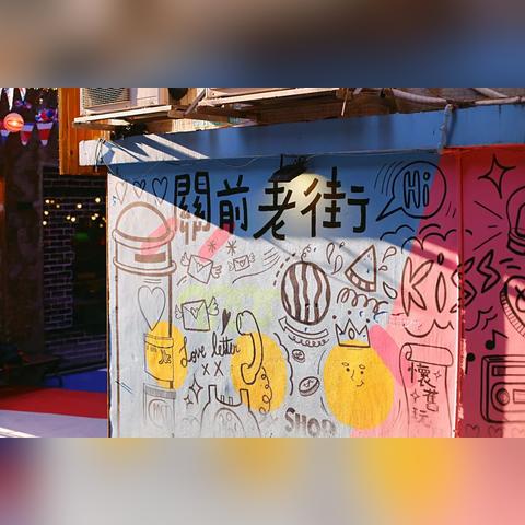 澳门签注怎么办理？手把手教你避坑，一次搞定不跑空！