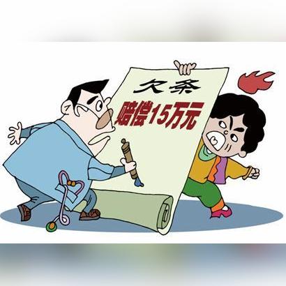 贷款逾期被起诉了怎么办？别慌，三步自救指南帮你稳住局面