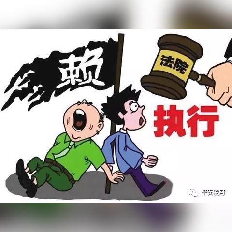公积金贷款逾期被起诉了怎么办？还能补救吗？