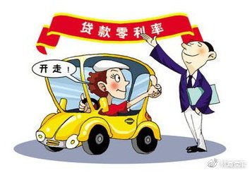 车子贷款逾期被起诉了，还能翻身吗？别慌，这3步教你稳住局面！