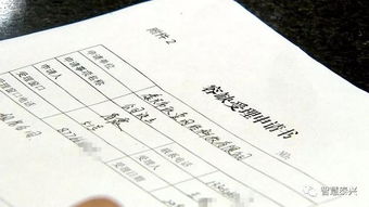 失业了别慌!怎么申请失业金?材料没带齐能补吗? 失业了别慌!怎么申请失业金?材料没带齐能补吗?