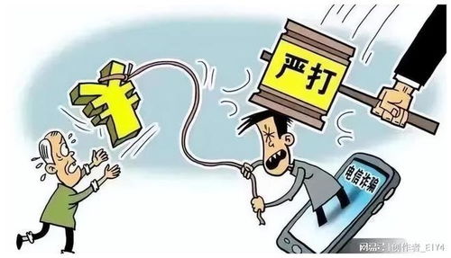 燃油费怎么算？多收一毛都是坑，这些隐形收费你踩过几个雷？