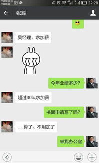 提成怎么算才不踩坑？老板说扣就扣，员工该怎么办？