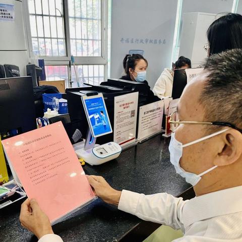 异地看病花了几万块，医保到底怎么报？流程搞不清钱就打水漂了！