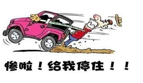 车险怎么买才不踩坑?老司机都未必懂的5个关键点! 车险怎么买才不踩坑?老司机都未必懂的5个关键点!