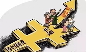 怎么交养老保险？断缴了还能补吗？别等退休才后悔！