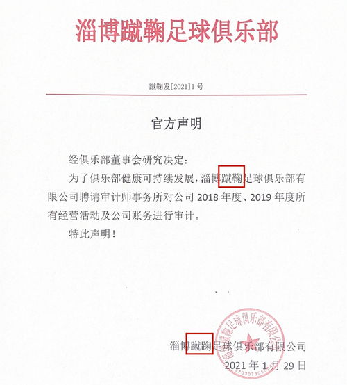 请病假条怎么写？写错可能被扣工资，甚至影响年终评优！
