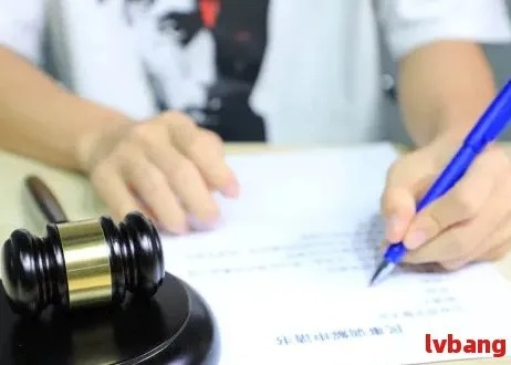 按揭贷款逾期被起诉了？别慌！3步自救指南+真实案例拆解