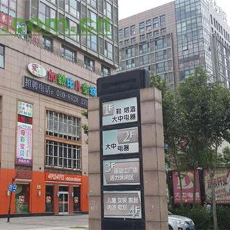 公积金买房怎么用？手把手教你避开明明有钱却贷不了的坑