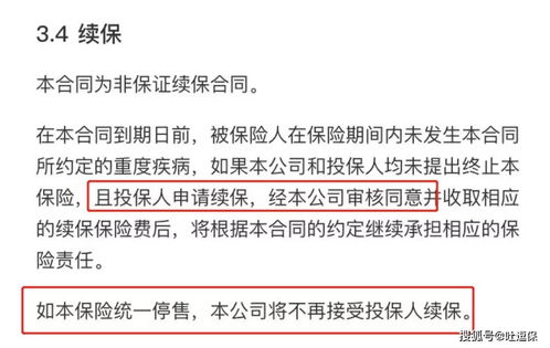 贷款快还不上了？别慌！教你几招巧妙避开被起诉的雷区