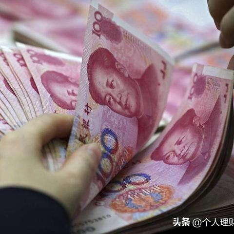 存款年利率怎么算？看懂这一篇，利息再也不会被算丢！