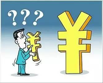 公积金怎么交？自己缴还是单位代扣？断缴了怎么办？一篇讲透！