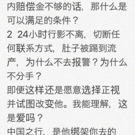 贷款逾期被银行起诉了怎么办？还能翻身吗？