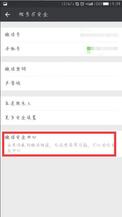 公司监事不想干了?怎么合法退场?一文说清注销全流程! 公司监事不想干了?怎么合法退场?一文说清注销全流程!