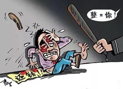 蓄意伤人怎么判？一拳下去，牢饭可能吃到饱！