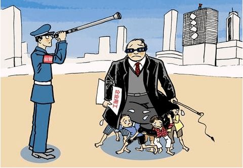 雇童工是犯罪？别踩这条红线！一旦查实，老板倾家荡产都难逃法网