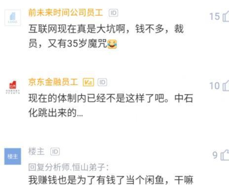 请假工资怎么算?请一天扣三天工资合法吗?被克扣怎么办? 请假工资怎么算?请一天扣三天工资合法吗?被克扣怎么办?