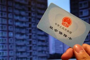 医保卡怎么用才不踩坑？用错一次可能影响报销！