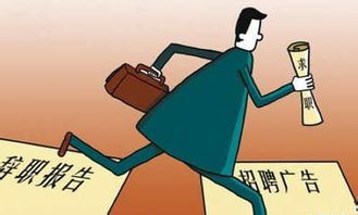 怎么提离职才不吃亏？老板翻脸、赔偿泡汤怎么办？