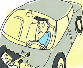 醉酒开车到底有多刑?一不小心就进局子,这些后果你真扛得住吗? 醉酒开车到底有多刑?一不小心就进局子,这些后果你真扛得住吗?