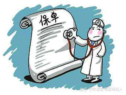 查社保怎么查？手把手教你避坑，别再白跑一趟！