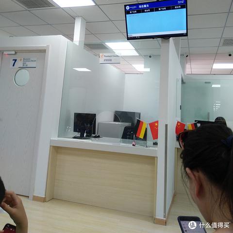 怎么办理签证?材料总被拒?别慌,这份避坑指南让你一次过! 怎么办理签证?材料总被拒?别慌,这份避坑指南让你一次过!