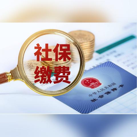 医保余额怎么查?查不到怎么办?手把手教你避坑! 医保余额怎么查?查不到怎么办?手把手教你避坑!