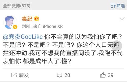 蓄意伤人怎么判?动手前先算清这笔代价账 蓄意伤人怎么判?动手前先算清这笔代价账