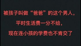 家暴发生后怎么办？报警有用吗？不离婚能保护自己吗？