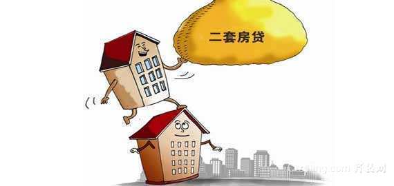 二套房怎么认定?买过一套房再买房,算不算二套?一文讲透! 二套房怎么认定?买过一套房再买房,算不算二套?一文讲透!