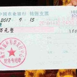 怎么交税?搞不清流程别慌,手把手教你合规省心完税 怎么交税?搞不清流程别慌,手把手教你合规省心完税