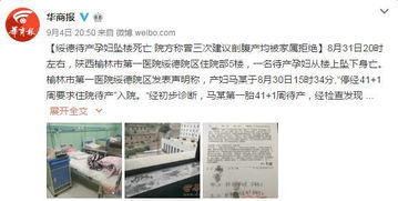 咱们今天聊一个沉重但必须直面的话题,故意杀人怎么判? 咱们今天聊一个沉重但必须直面的话题,故意杀人怎么判?