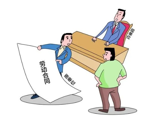 劳务关系怎么认定?没签合同也算工吗?一文说清关键点! 劳务关系怎么认定?没签合同也算工吗?一文说清关键点!