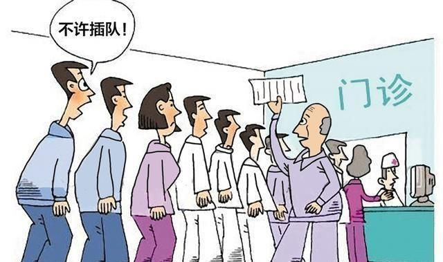 去医院看病被坑了怎么办？教你三步合法维权，别再忍气吞声！