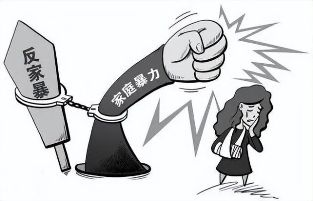 家庭暴力怎么判刑?打完人就没事了?这些后果你可能根本想不到! 家庭暴力怎么判刑?打完人就没事了?这些后果你可能根本想不到!