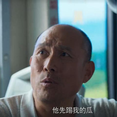 肇事逃逸怎么认定?一不留神就坐牢,这些细节你必须知道! 肇事逃逸怎么认定?一不留神就坐牢,这些细节你必须知道!